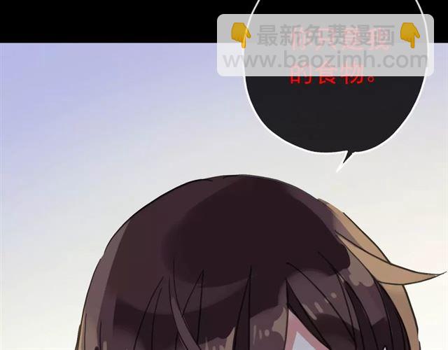 第55话 我爱你(1/3)-第61话