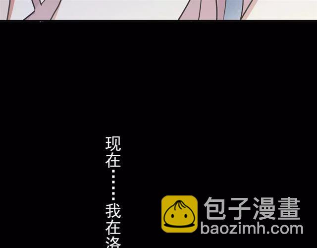 第55话 我爱你(1/3)-第61话