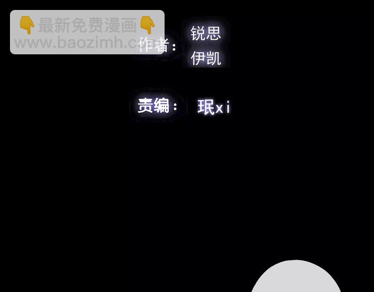 第55话 我爱你(1/3)-第61话