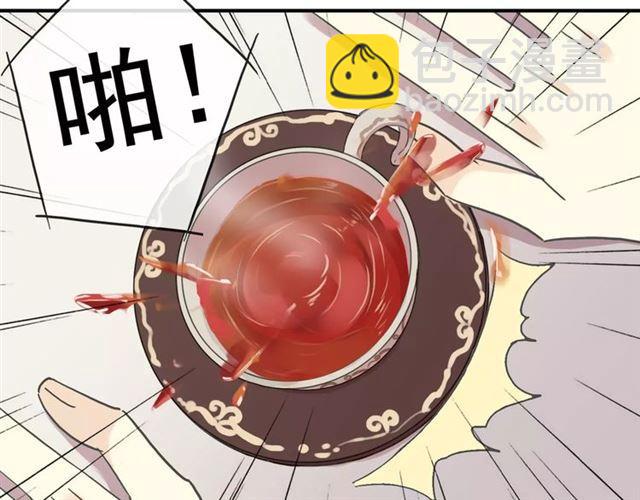 第55话 我爱你(1/3)-第61话