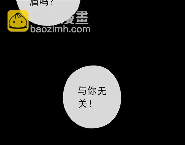 第55话 我爱你(1/3)-第61话