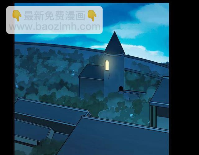 第55话 我爱你(1/3)-第61话