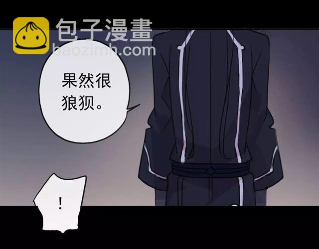 第55话 我爱你(1/3)-第61话