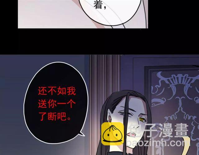 第55话 我爱你(1/3)-第61话