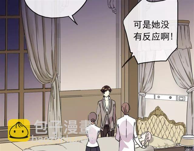 第57话 还是在意着你&hellip;(1/3)-第63话