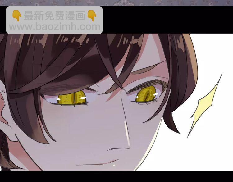 第57话 还是在意着你&hellip;(1/3)-第63话