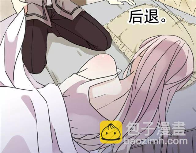 第57话 还是在意着你&hellip;(1/3)-第63话
