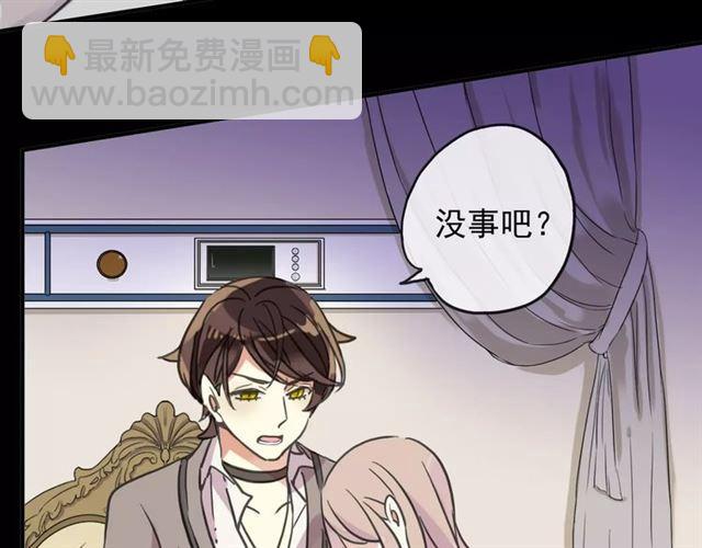 第57话 还是在意着你&hellip;(1/3)-第63话