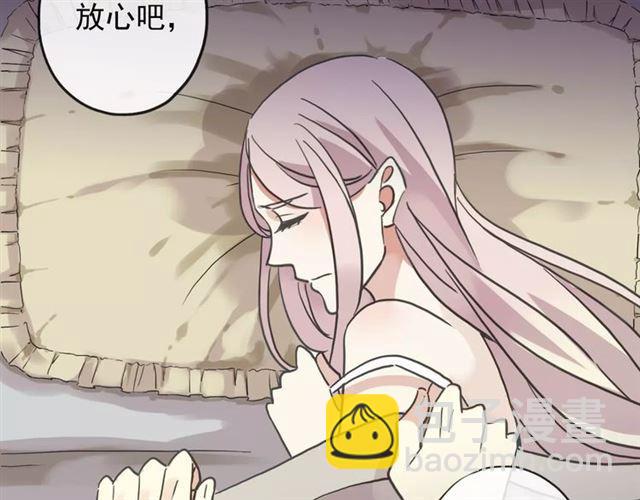 第57话 还是在意着你&hellip;(1/3)-第63话