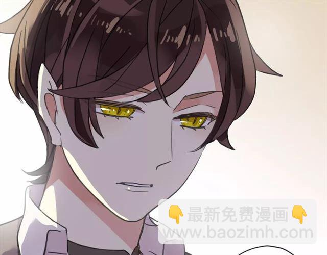 第57话 还是在意着你&hellip;(1/3)-第63话