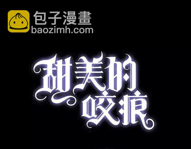 第57话 还是在意着你&hellip;(1/3)-第63话