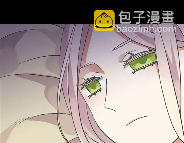 第57话 还是在意着你&hellip;(1/3)-第63话