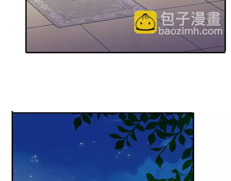 第57话 还是在意着你&hellip;(1/3)-第63话