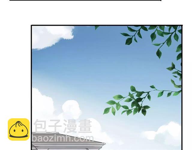 第57话 还是在意着你&hellip;(1/3)-第63话