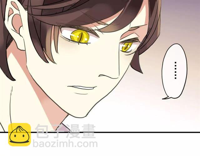 第57话 还是在意着你&hellip;(1/3)-第63话