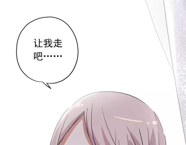 第59话 迷之料理(1/3)-第65话