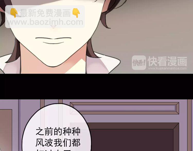 第59话 迷之料理(1/3)-第65话