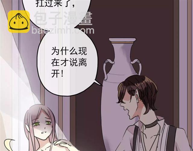 第59话 迷之料理(1/3)-第65话