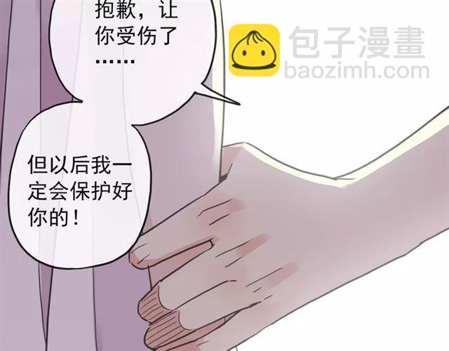 第59话 迷之料理(1/3)-第65话
