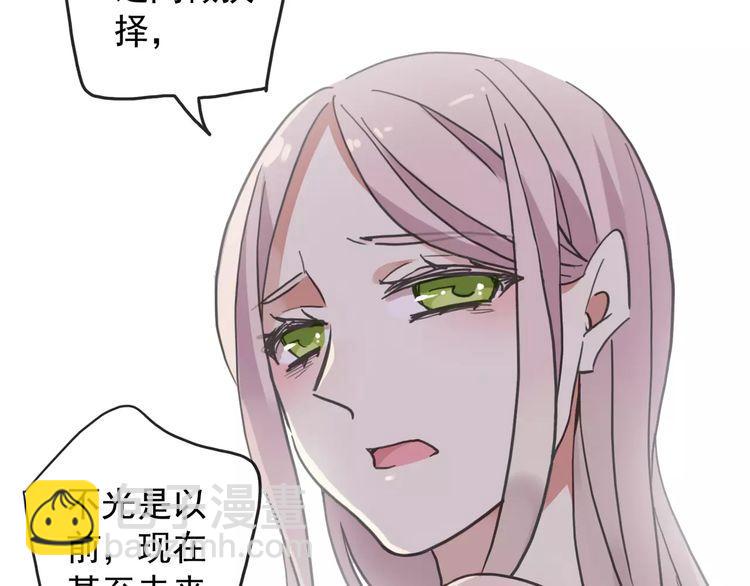 第59话 迷之料理(1/3)-第65话