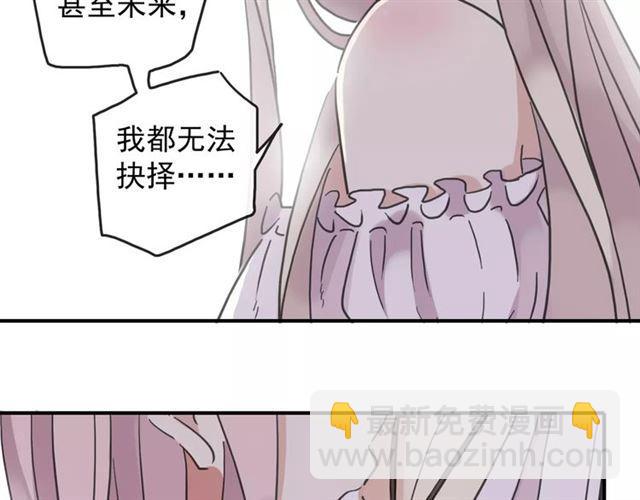 第59话 迷之料理(1/3)-第65话