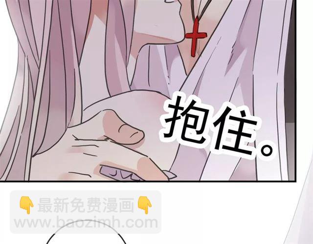 第59话 迷之料理(1/3)-第65话