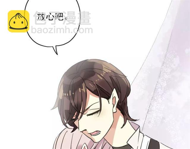 第59话 迷之料理(1/3)-第65话