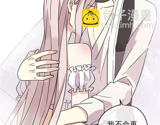 第59话 迷之料理(1/3)-第65话