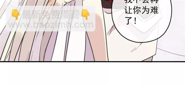 第59话 迷之料理(1/3)-第65话