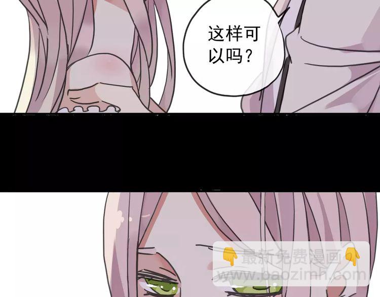 第59话 迷之料理(1/3)-第65话