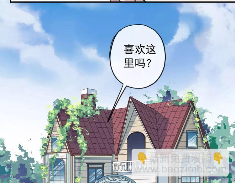 第59话 迷之料理(1/3)-第65话
