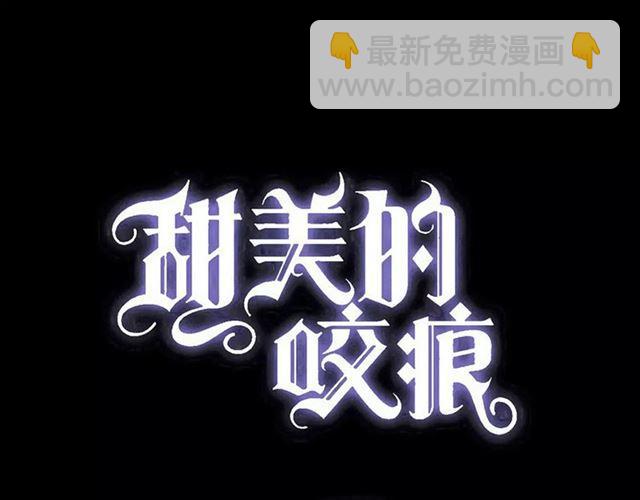 第59话 迷之料理(1/3)-第65话