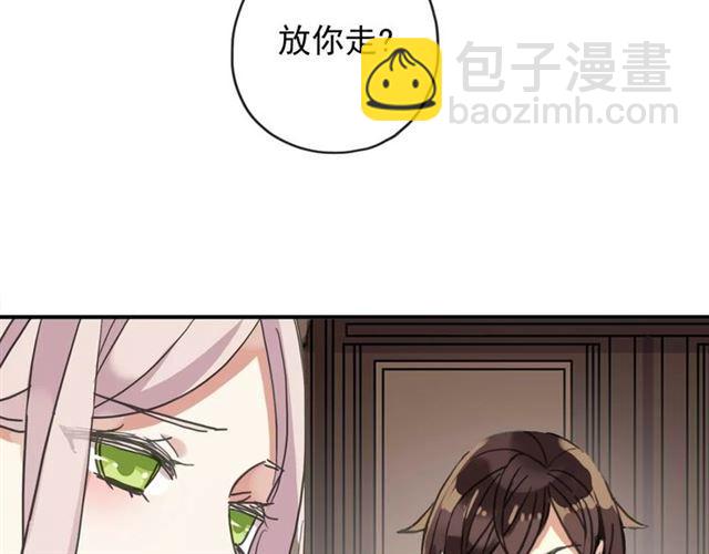 第59话 迷之料理(1/3)-第65话