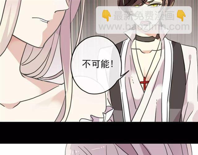 第59话 迷之料理(1/3)-第65话