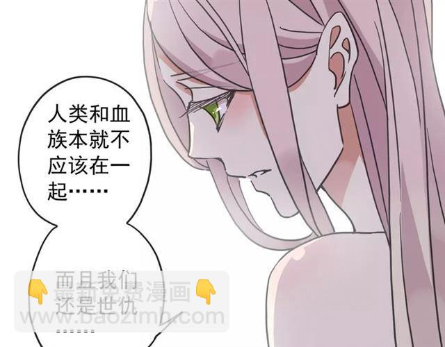 第59话 迷之料理(1/3)-第65话