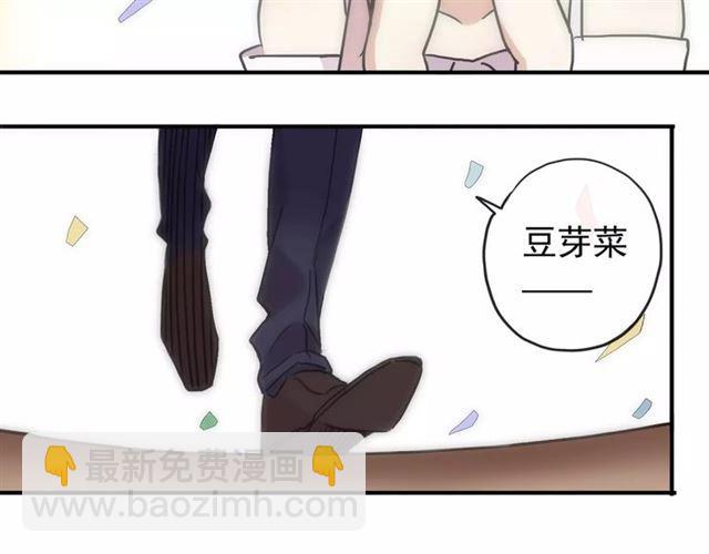 第61话 亲爱的生日快乐(1/2)-第67话