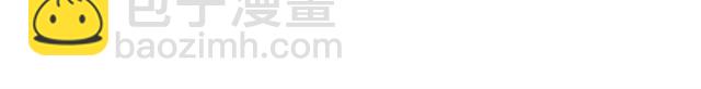 第61话 亲爱的生日快乐(1/2)-第67话