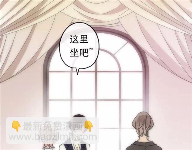 第61话 亲爱的生日快乐(1/2)-第67话