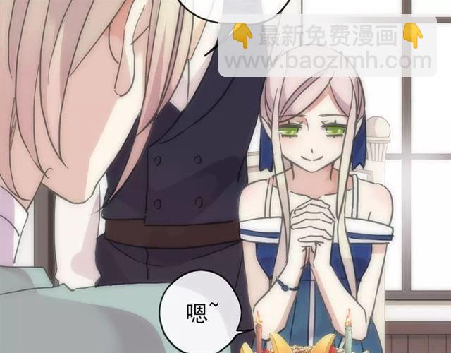 第61话 亲爱的生日快乐(1/2)-第67话