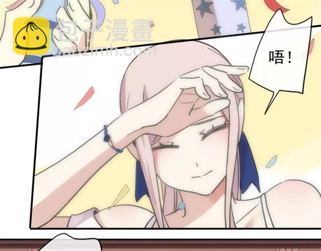 第61话 亲爱的生日快乐(1/2)-第67话