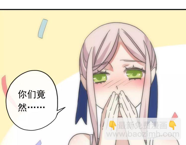 第61话 亲爱的生日快乐(1/2)-第67话