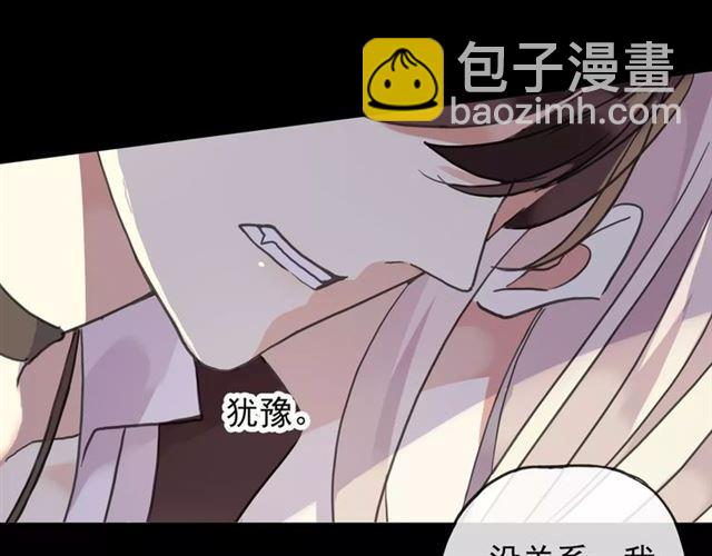 第63话 孤注一掷(1/2)-第69话