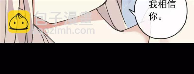 第63话 孤注一掷(1/2)-第69话