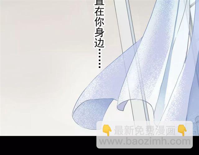 第63话 孤注一掷(1/2)-第69话
