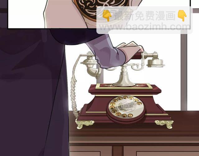 第63话 孤注一掷(1/2)-第69话