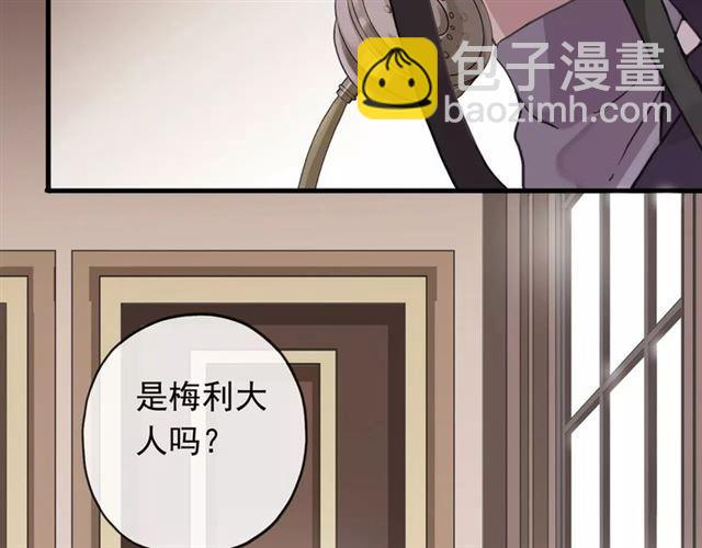 第63话 孤注一掷(1/2)-第69话