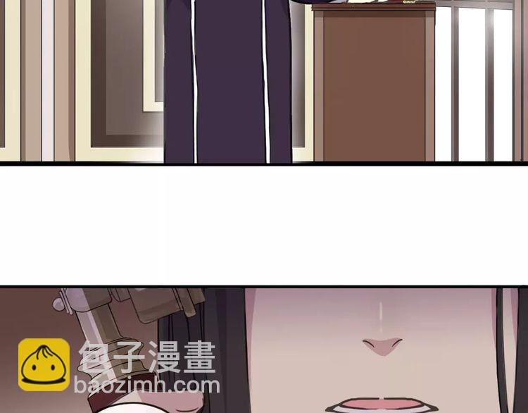 第63话 孤注一掷(1/2)-第69话