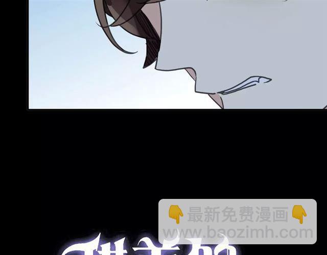 第63话 孤注一掷(1/2)-第69话