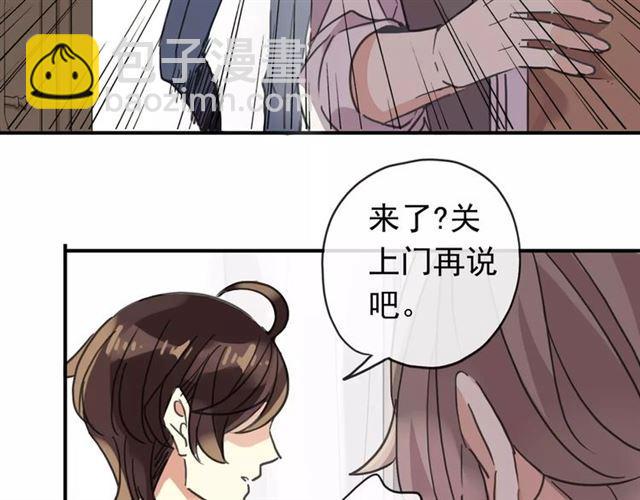 第63话 孤注一掷(1/2)-第69话