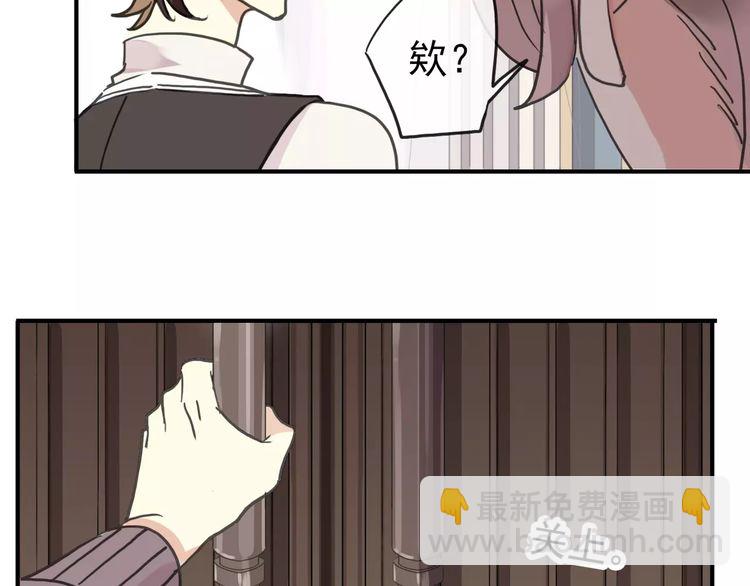 第63话 孤注一掷(1/2)-第69话
